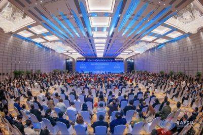 2023粵港澳大灣區(qū)服務(wù)貿(mào)易大會(huì)盛大開幕，聚焦會(huì)議及展覽服務(wù)新篇章