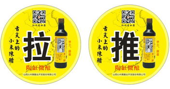 數(shù)碼印刷與個(gè)性化定制網(wǎng)站建設(shè)成功案例精選