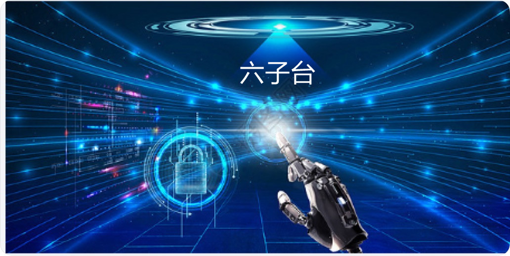 蘇州六子臺科技 以VR技術(shù)打造三維網(wǎng)站與3D景區(qū)特效，引領(lǐng)數(shù)字廣告新紀(jì)元